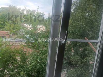 Продажа квартир в Восточно-Казахстанской обл.: 1-комнатная квартира · 31.4 м² · 3/5 этаж, Добролюбова 27 за 12.5 млн 〒 1-комнатная квартира · 31.4 м² · 3/5 этаж, Добролюбова 27 за 12.5 млн 〒 в Усть-Каменогорске