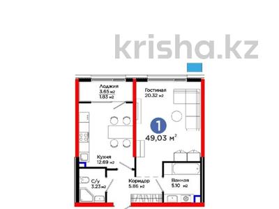 2-комнатная квартира · 50 м² · 5/9 этаж, Лебедева 1/1 за 50.5 млн 〒 в Алматы, Бостандыкский р-н