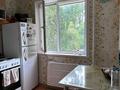 3-комнатная квартира · 62 м² · 3/5 этаж, Гагарина 50 за 21 млн 〒 в Павлодаре — фото 6