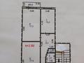 3-бөлмелі пәтер · 63.3 м² · 3/5 қабат, Гагарина 50, бағасы: 23 млн ₸ в Павлодаре