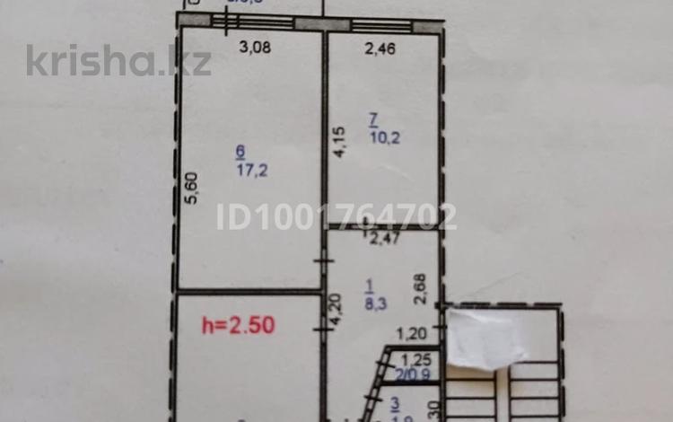 3-бөлмелі пәтер · 63.3 м² · 3/5 қабат, Гагарина 50, бағасы: 23 млн ₸ в Павлодаре — фото 20