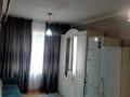 1-комнатная квартира · 18 м² · 2/5 этаж, Абиша Кекильбаева за 150 000 ₸ в Алматы, Бостандыкский р-н — фото 7