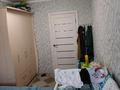 4-комнатная квартира, 60 м², 11 мкр за ~ 8.3 млн 〒 в Житикаре — фото 2