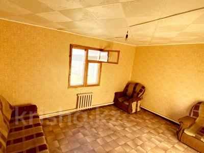 Отдельный дом • 4 комнаты • 62.1 м² • 5 сот., Бирлик за ~ 11.3 млн 〒 в Зачаганске