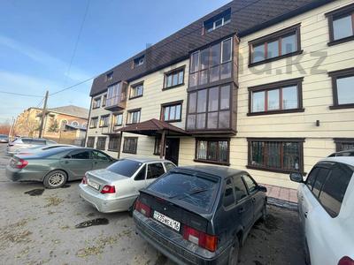 5-комнатная квартира · 253 м² · 3/4 этаж, Пархоменко 68 за 98 млн ₸ в Семее