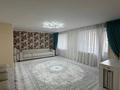3-бөлмелі пәтер · 89 м² · 4/12 қабат, С. Кубрина 22/1, бағасы: 47.5 млн ₸ в Астане, Сарыарка р-н — фото 2
