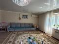 5-комнатная квартира · 170 м² · 3/6 этаж, мкр Жилгородок, мира за 39.5 млн ₸ в Актобе — фото 4