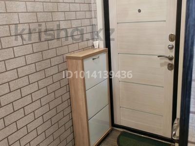2-бөлмелі пәтер · 53 м² · 4/5 қабат, Жаңа қала ш/а., Нуркен Абдирова 35, бағасы: 250 000 ₸ в Караганде, Казыбек би р-н