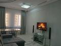 2-комнатная квартира · 60 м² · 7/16 этаж, Навои 208 — Торайгырова за 21 990 ₸ в Алматы, Бостандыкский р-н — фото 5