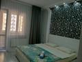 2-комнатная квартира · 60 м² · 7/16 этаж, Навои 208 — Торайгырова за 21 990 ₸ в Алматы, Бостандыкский р-н — фото 10