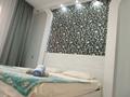 2-комнатная квартира · 60 м² · 7/16 этаж, Навои 208 — Торайгырова за 21 990 ₸ в Алматы, Бостандыкский р-н — фото 11