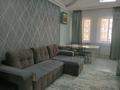 2-комнатная квартира · 60 м² · 7/16 этаж, Навои 208 — Торайгырова за 21 990 ₸ в Алматы, Бостандыкский р-н — фото 13