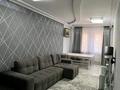 2-комнатная квартира · 60 м² · 7/16 этаж, Навои 208 — Торайгырова за 21 990 ₸ в Алматы, Бостандыкский р-н — фото 2