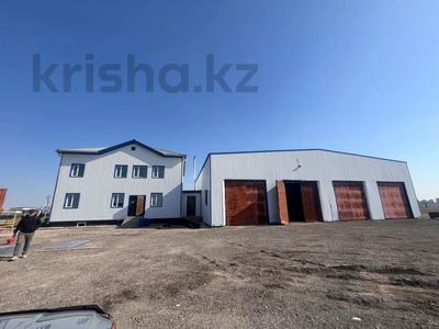 Өнеркәсіптік база, зауыттар в Астане: Өнеркәсіптік база · 58 сотық, Коктал 3, бағасы: 250 млн 〒 Өнеркәсіптік база · 58 сотық, Коктал 3, бағасы: 250 млн 〒 в Астане, Сарыарка р-н
