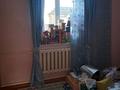 Жеке үй · 5 бөлме · 100 м² · 10 сот., Жапар Дидарбекұлы 12 — Возле новой мечети, бағасы: 20 млн ₸ в Сарыкемере — фото 5