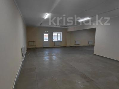 Свободное назначение · 126 м² за 500 000 ₸ в Костанае