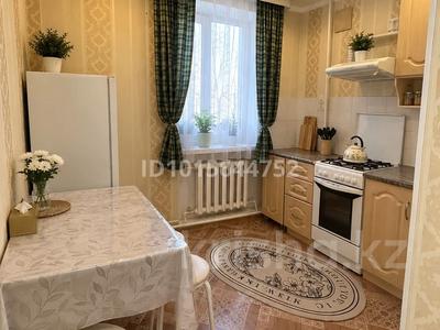 3-комнатная квартира · 65 м² · 1/2 этаж, Кургулова за 150 000 ₸ в Актобе, жилой массив Жилянка