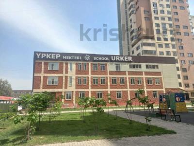 Продажа коммерческой недвижимости в Алматы: Образование · 1024 м² за ~ 1.3 млрд 〒 Образование · 1024 м² за ~ 1.3 млрд 〒 в Алматы, Медеуский р-н