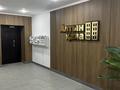 2-комнатная квартира · 77.1 м² · 8/9 этаж, Сейфула 65 за 40.5 млн ₸ в Кокшетау — фото 4