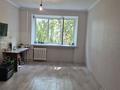 1-комнатная квартира · 17.3 м² · 2/5 этаж, Қазақстан 161 — Пересечение ул.мызы. возле тнп магазин за 6.7 млн ₸ в Усть-Каменогорске — фото 5