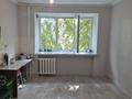 1-комнатная квартира · 17.3 м² · 2/5 этаж, Қазақстан 161 — Пересечение ул.мызы. возле тнп магазин за 6.7 млн ₸ в Усть-Каменогорске — фото 8