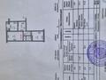 2-бөлмелі пәтер · 56 м² · 2/5 қабат, Сейфуллина 58 — Район Уют, бағасы: 22.8 млн ₸ в Петропавловске — фото 15