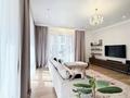 4-комнатная квартира · 150 м² · 2/21 этаж, Сарайшык 6 — Кунаева за ~ 169 млн ₸ в Астане, Есильский р-н — фото 3