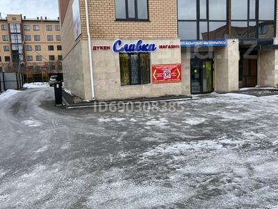 Продажа коммерческой недвижимости в Акмолинской обл.: Магазины и бутики · 160.7 м² за 50 млн 〒 Магазины и бутики · 160.7 м² за 50 млн 〒 в Кокшетау