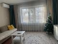 2-бөлмелі пәтер · 55 м² · 2/9 қабат, Иртышская 17 К — Район Океан по новой дороге, бағасы: 15 000 〒 в Семее — фото 7