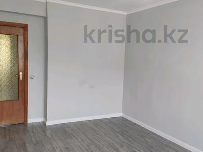 3-комнатная квартира · 68.6 м² · 7/7 этаж, Толе би — Айтиева за 56.5 млн ₸ в Алматы, Алмалинский р-н
