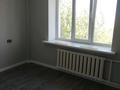 3-комнатная квартира · 68.6 м² · 7/7 этаж, Толе би — Айтиева за 56.5 млн ₸ в Алматы, Алмалинский р-н — фото 20