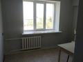 3-комнатная квартира · 68.6 м² · 7/7 этаж, Толе би — Айтиева за 56.5 млн ₸ в Алматы, Алмалинский р-н — фото 24