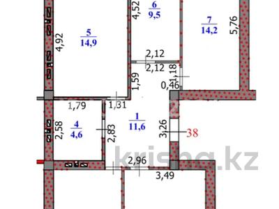 Продажа квартир в Западно-Казахстанской обл.: 4-комнатная квартира · 100 м² · 5/6 этаж, мкр Астана 44 за 43.5 млн 〒 4-комнатная квартира · 100 м² · 5/6 этаж, мкр Астана 44 за 43.5 млн 〒 в Уральске