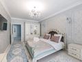 3-бөлмелі пәтер · 130 м² · 3/15 қабат, Наурызбай батыра 50 — Жибек Жолы, бағасы: 55 000 ₸ в Алматы, Алмалинский р-н — фото 5