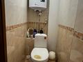 3-комнатная квартира · 68 м² · 2/9 этаж, васильковка 5 за 25.5 млн ₸ в Кокшетау — фото 10