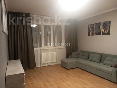 1-комнатная квартира · 45 м² · 7/16 этаж, мкр Шугыла, Жуалы 26 за 200 000 ₸ в Алматы, Наурызбайский р-н