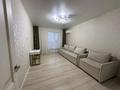 1-комнатная квартира · 44.2 м² · 11/12 этаж, Бейбарыс Султан за 26 млн ₸ в Астане, Сарыарка р-н — фото 10