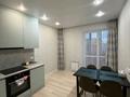 1-комнатная квартира · 44.2 м² · 11/12 этаж, Бейбарыс Султан за 26 млн ₸ в Астане, Сарыарка р-н — фото 7