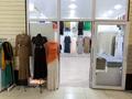 Бутик · 40 м², бағасы: 1.5 млн ₸ в Таразе