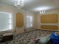 Жеке үй · 5 бөлме · 123 м² · 9 жүзд., Улытау 4 — Пирназар магазинга напротив поворот, бағасы: 26 млн ₸ в Акбулак — фото 11