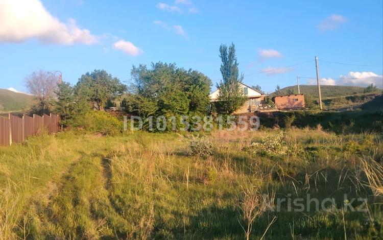 Участок · 13 соток, Азовская10а за 4.5 млн ₸ в Усть-Каменогорске — фото 3