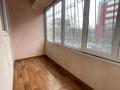 2-комнатная квартира, 53.5 м², 2/9 этаж, Назарбаева 77 за 40.9 млн 〒 в Алматы, Медеуский р-н — фото 12
