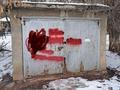 Гараж · 16 м² · Респулбики 19б за 2.3 млн ₸ в Шымкенте, Аль-Фарабийский р-н