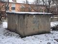 Гараж · 16 м² · Респулбики 19б за 2.3 млн ₸ в Шымкенте, Аль-Фарабийский р-н — фото 2