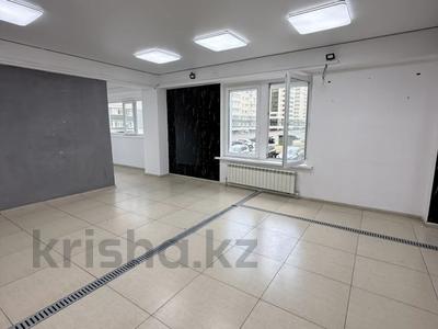 Свободное назначение · 167 м² за 95 млн ₸ в Астане, Есильский р-н