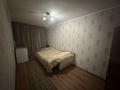 3-комнатная квартира · 62.8 м² · 3/5 этаж, Энергетиков 1 — Посёлок Аксу, ГРЕСС за 12 млн ₸ — фото 7