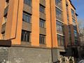 2-бөлмелі пәтер · 50.5 м² · 4/4 қабат, Павлова Толстого, бағасы: ~ 19.8 млн ₸ в Павлодаре — фото 4