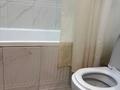 2-комнатная квартира · 48.8 м² · 2/10 этаж, Тургут Озала 261 стр за ~ 42 млн ₸ в Алматы, Бостандыкский р-н — фото 13