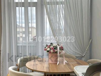 2-бөлмелі пәтер · 53 м² · 10/10 қабат, Просп. Ильяса Есенберлина 20, бағасы: 37.5 млн ₸ в Усть-Каменогорске, Ульбинский