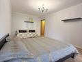 2-комнатная квартира · 48 м² · 4/5 этаж, Абылай хана 147 за 300 000 ₸ в Алматы, Алмалинский р-н — фото 10